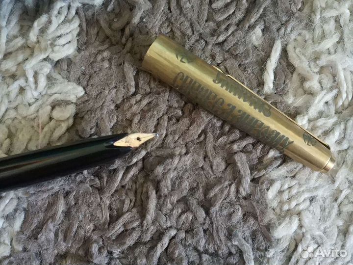 Подарочная советская ручка 583 пробы