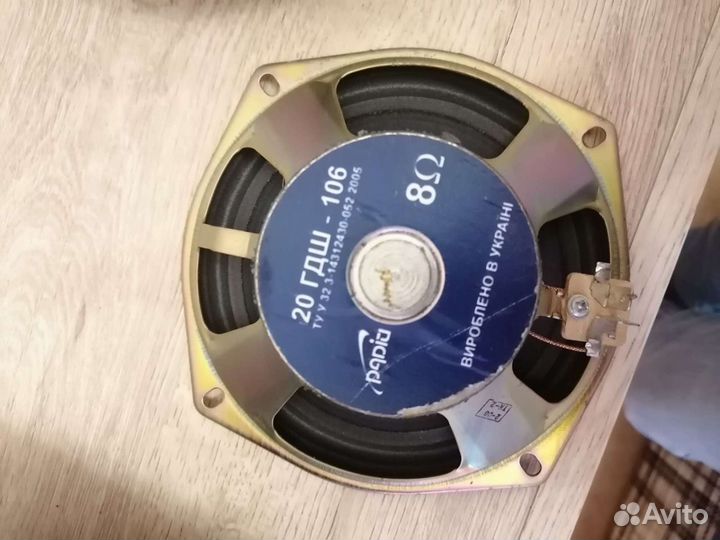 Динамики в авто