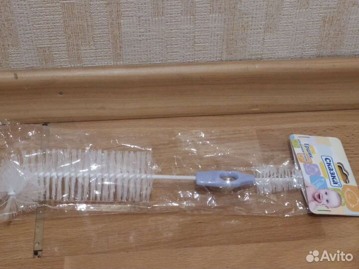 Бутылочки, ёршик