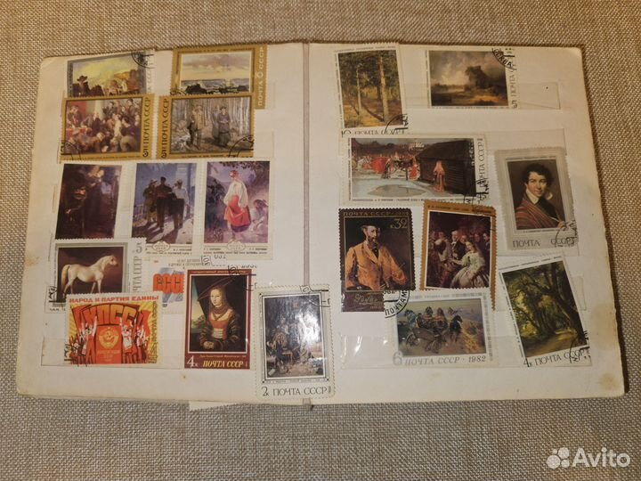 Почтовые марки СССР
