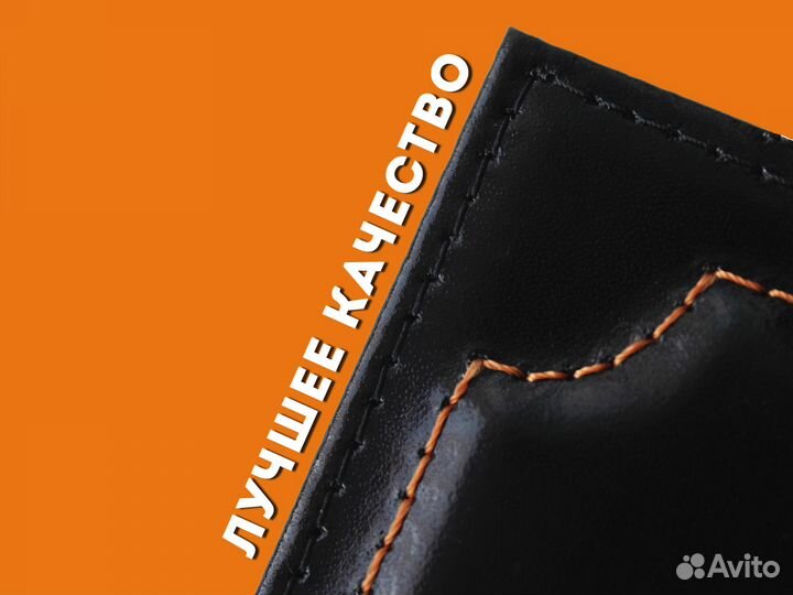 Портмоне под авто документы с гос номером (синий)