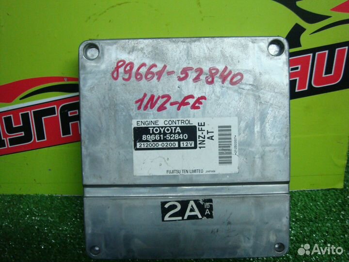 Блок EFI toyota NCP61 IST 1NZ-FE