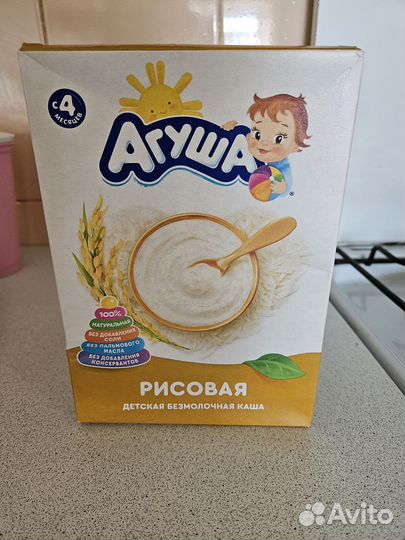 Каша агуша безмолочная