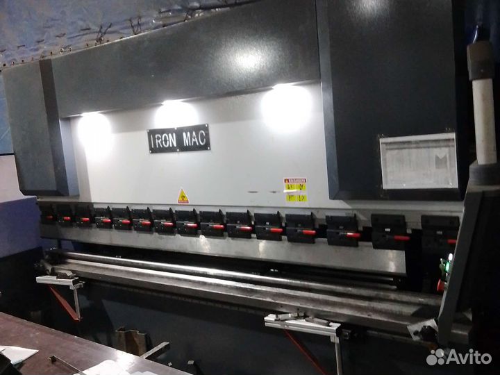 Металлообработка