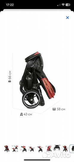 Прогулочная коляска