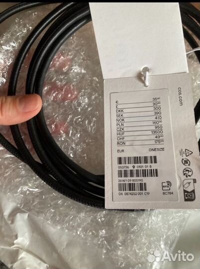 Ремень-шнурок Cos черный