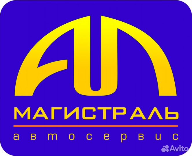 Автомойщик