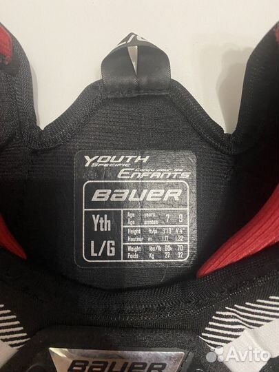 Нагрудник хоккейный bauer детский