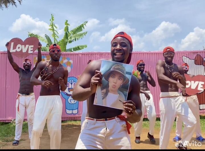 Поздравление из Африки с днем рождения