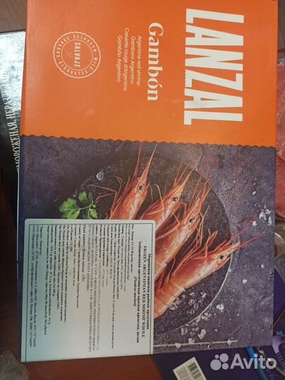 Лангустины L1 с головой