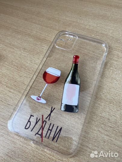 Чехол на iPhone 11