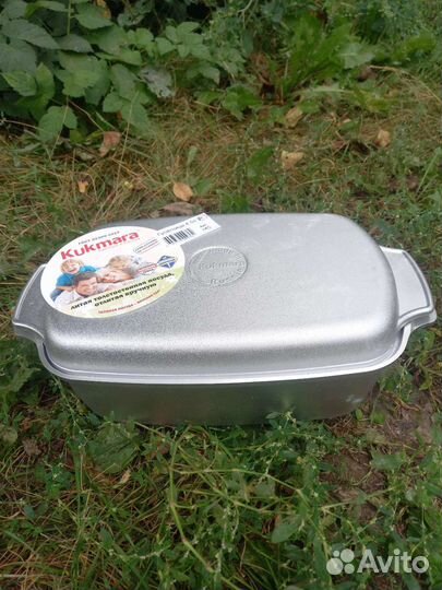 Гусятница 4.5 лит