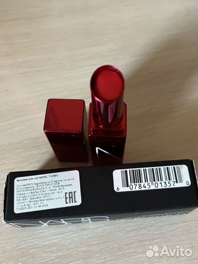 Бальзам Nars тон Turbo. Оригинал