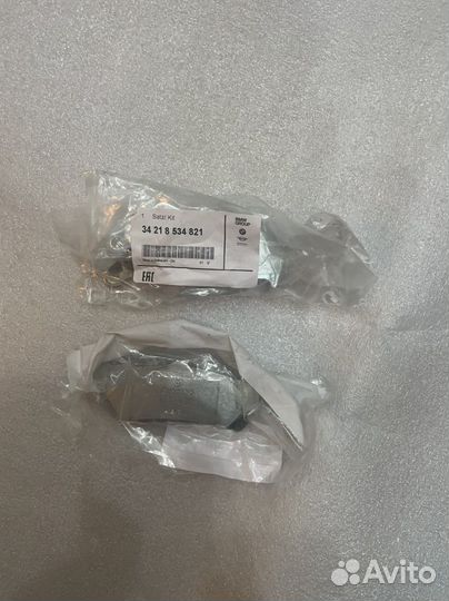 Колодки задние bmw