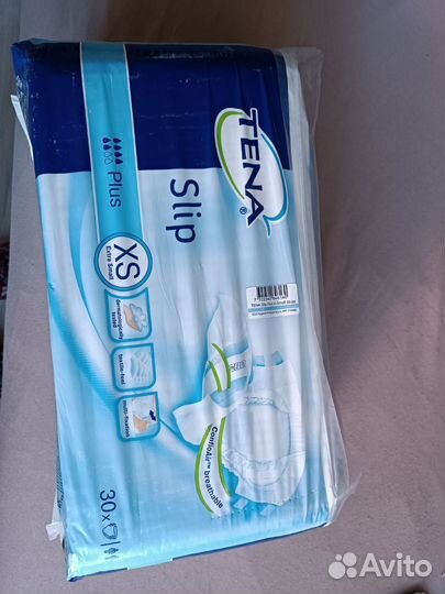 Памперсы для взрослых Tena XS