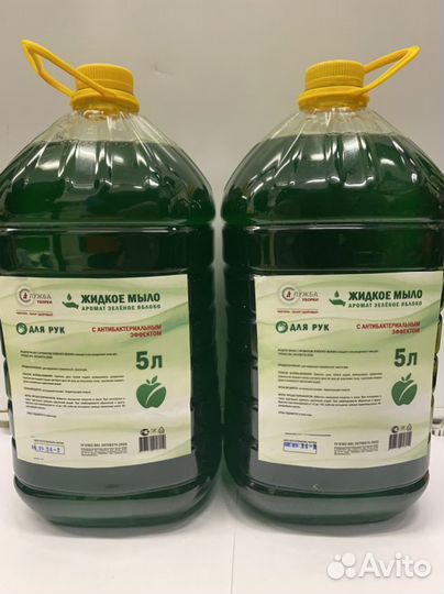 Мыло жидкое 5 л для гостиниц и офисов — опт