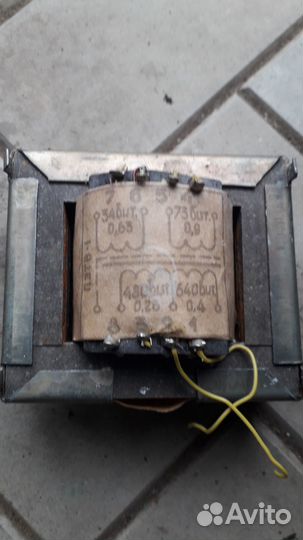 Трансформатор