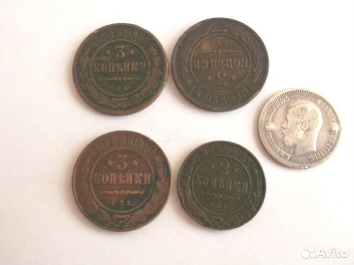 Старинные монеты