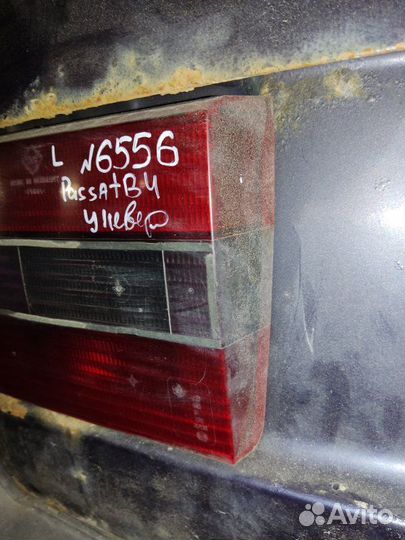 Фонарь задний левый Volkswagen Passat B4 универсал