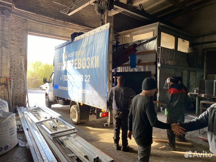 Услуги перевозки Газель