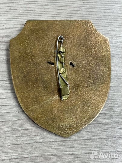 Знак бляха Минсвязи России Связь Безопасность