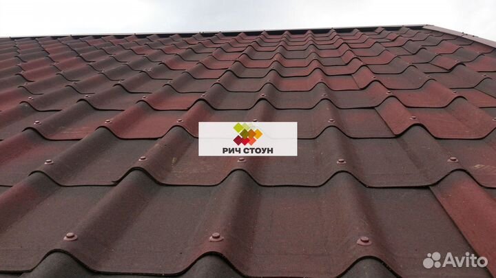 Ондулин черепица
