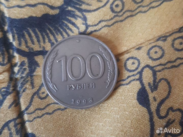 Продам монеты