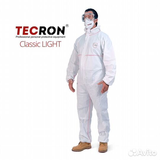 Защитный костюм