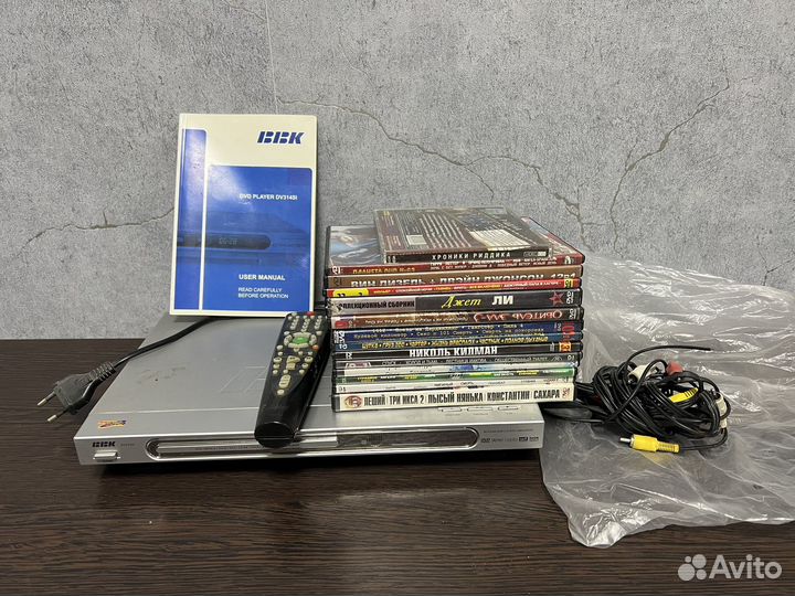 Dvd проигрыватель bbk
