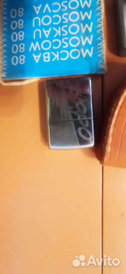 Ретро вещи из СССР и не только(лот2)