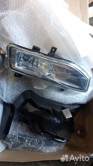 Противотуманки