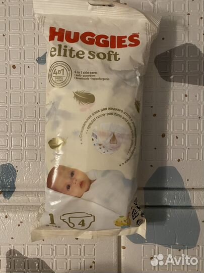 Huggies elite soft 1 бесплатно