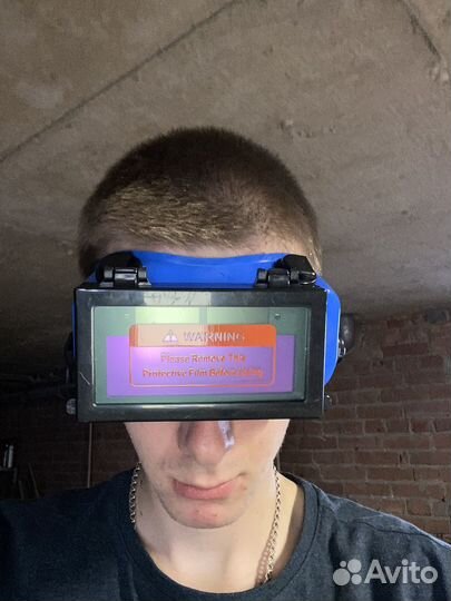 Продам vr очко