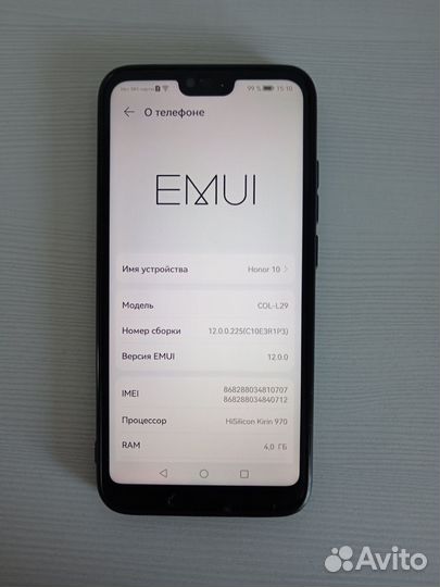 HONOR 10, 4/64 ГБ