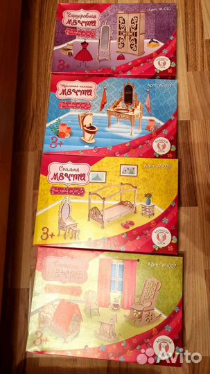 Наборы деревянной мебели для кукол Барби