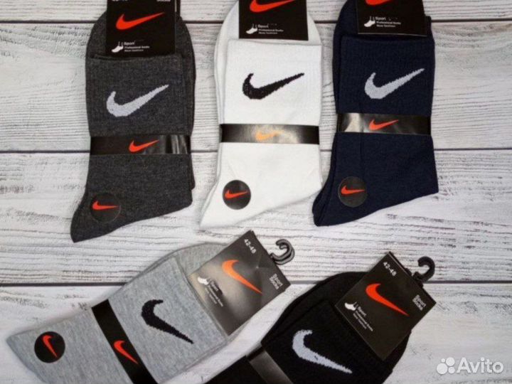 Носки nike premium качество