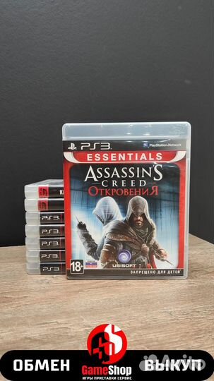 Assassin's Creed Откровения PS3