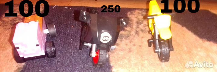 Lego транспорт