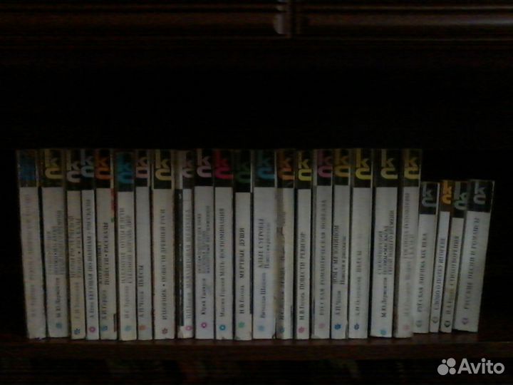 Коллекция книг