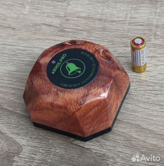 Кнопка вызова официанта беспроводная в ресторан