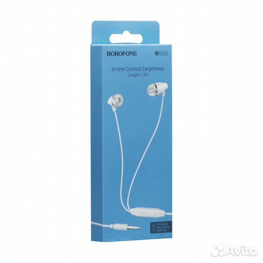 Наушники с микрофоном borofone BM25. Цвет белый
