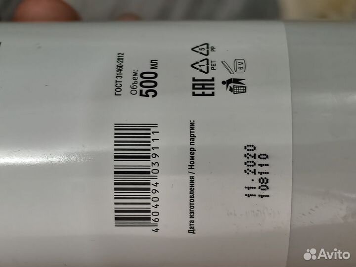 Бальзамы для волос, крема для рук, лосьоны