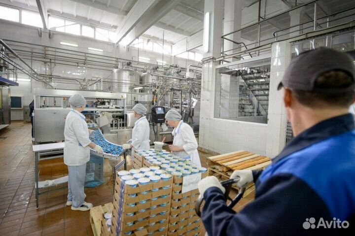 Разнорабочий