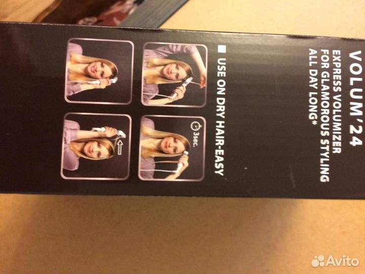 Керамические щипцы для укладки