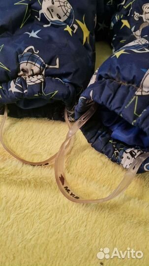 Комбинезон