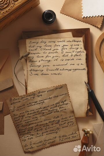 Пишу сочинения