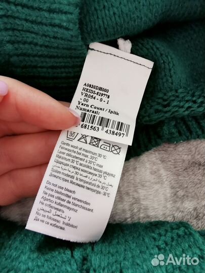 Женский комплект U. S. polo