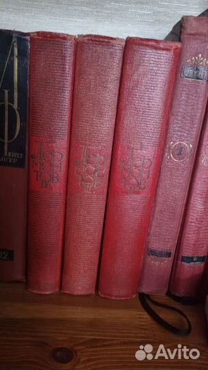 Книги из личной библиотеки