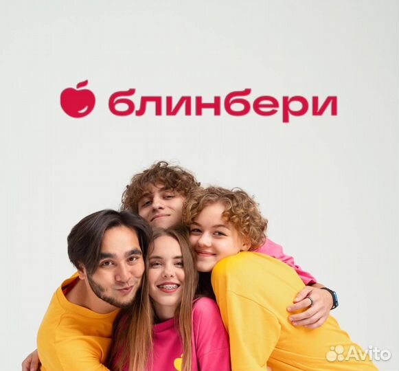 Кассир-блинопек (Аллея Героев)