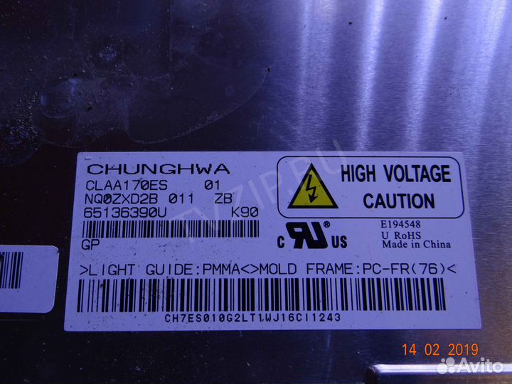 BN94-01105B; BN41-00631A